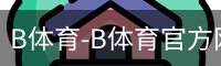 bsport体育